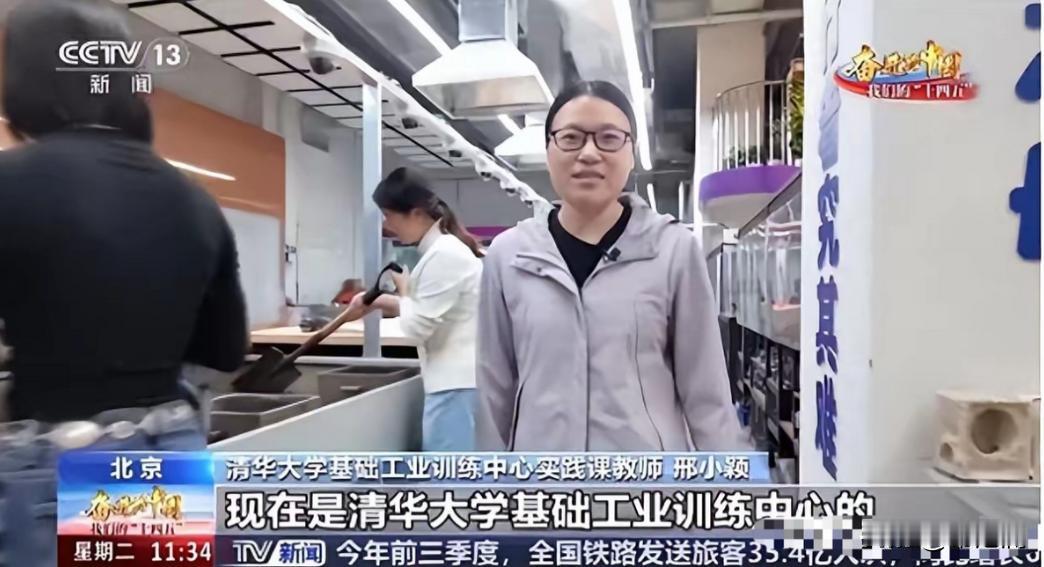 🌞让人惊掉下巴!一个连一本二本都没考上、从陕西工业职业技术学院毕业的90后