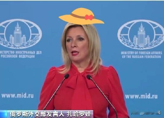 俄罗斯消息俄罗斯外交扎哈罗娃1月1日在社交平台发帖，指乌方跨年夜袭击赫尔松咖啡