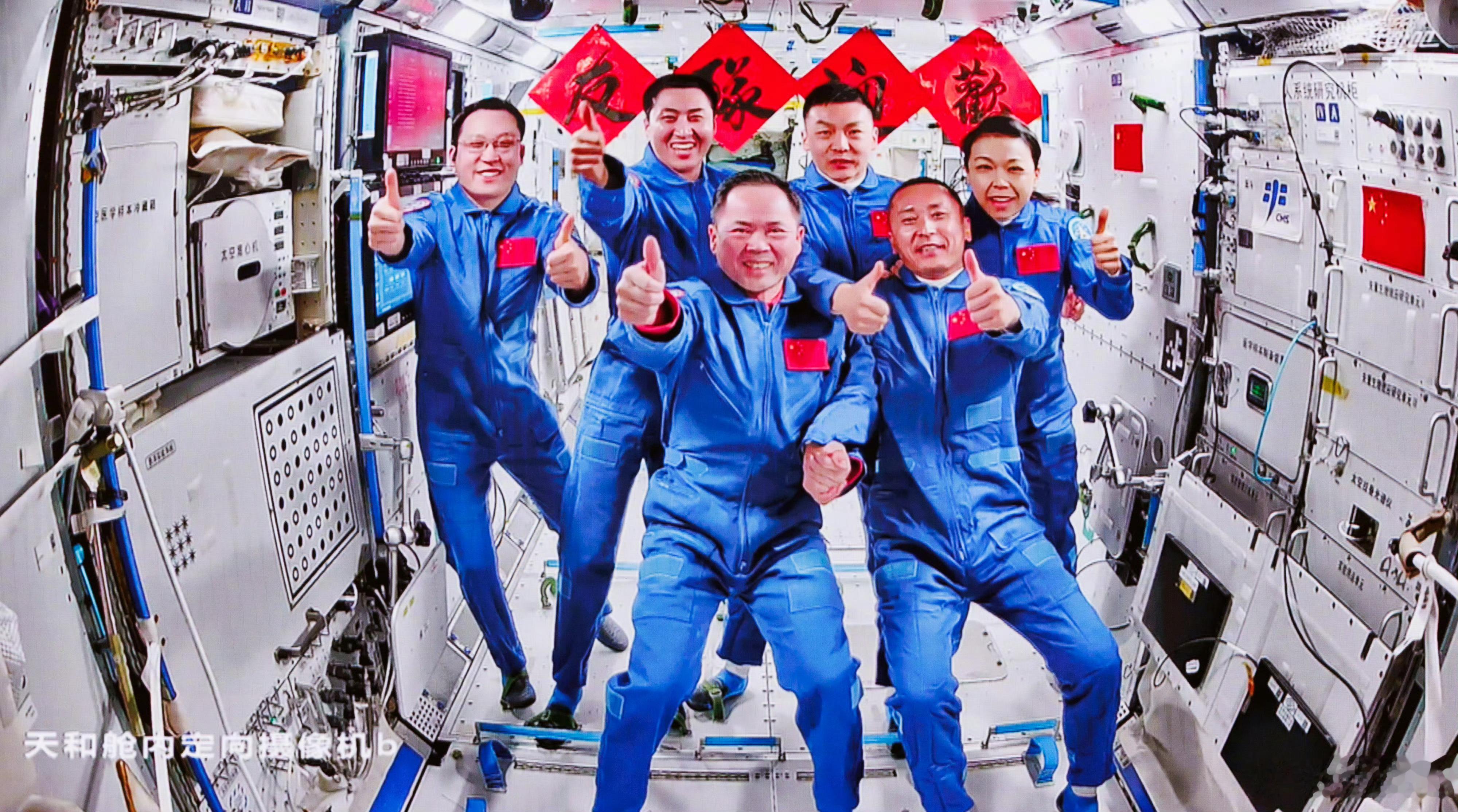 神23与空间站完成对接实在太令人兴奋了！这次对接成功，应该是咱们中国太空人第8次