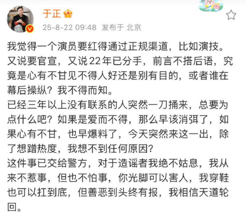 全文总结下来三个字：是真的。​​​