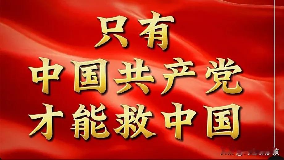 台湾icon学者的一篇文章火爆全网！他说:看了国民党icon的熊样，我才真正理