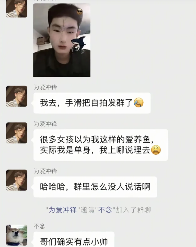 已经丧失了优先择偶权！