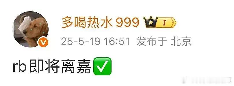 😯终于​​​