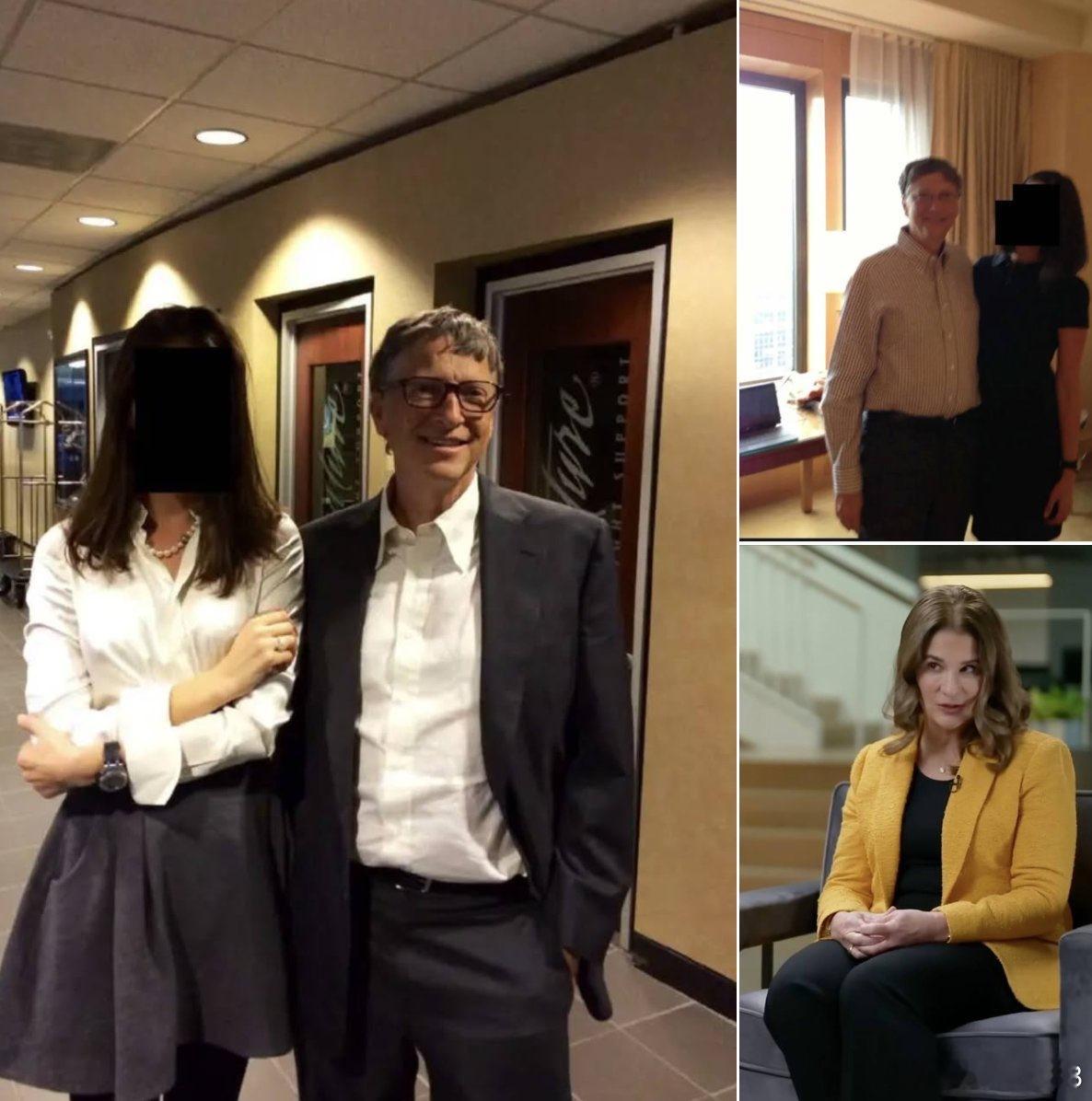 如果这些女孩中有任何未成年，比尔·盖茨就该坐牢‼️新公布的文件包括杰弗里·爱泼斯