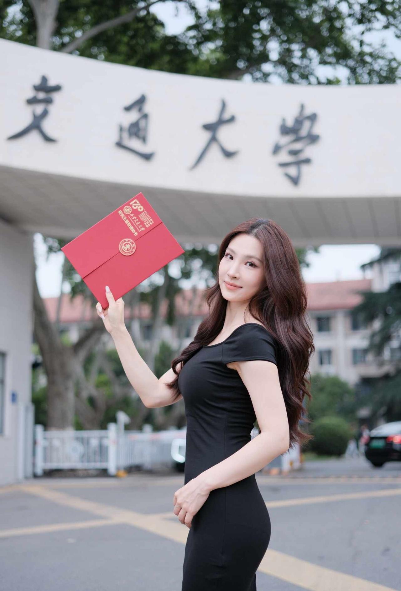 Hi西安交大💌轮到我发录取通知书啦“世界小西交大”交大不愧是陕西人的