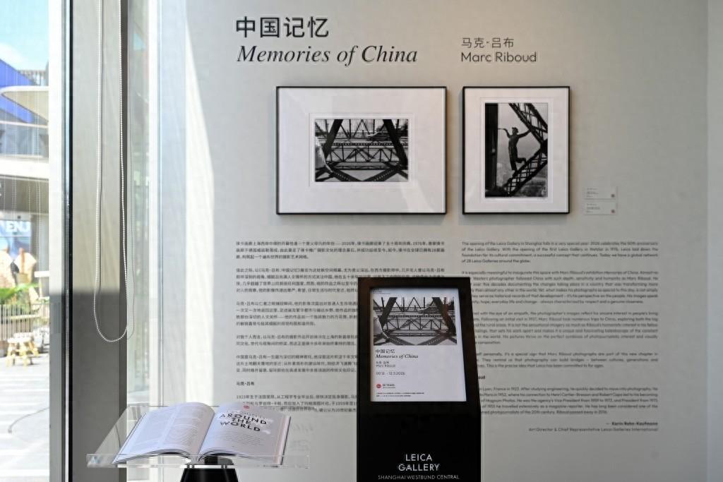 法国总统马克龙9月30日谈中国：“我们认为不应当和中国打贸易战，也不该切断一切往