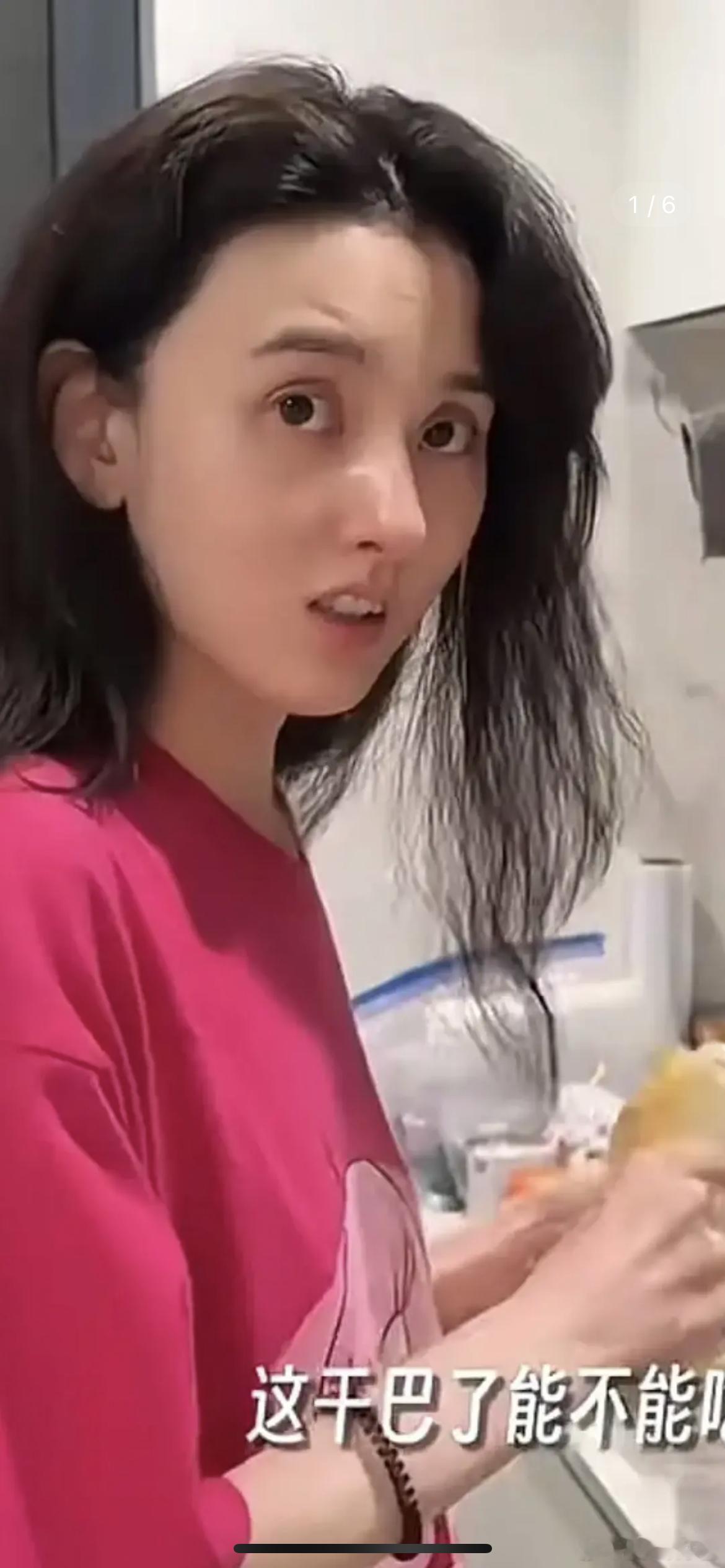 宋祖儿怎么变成这样了​​​