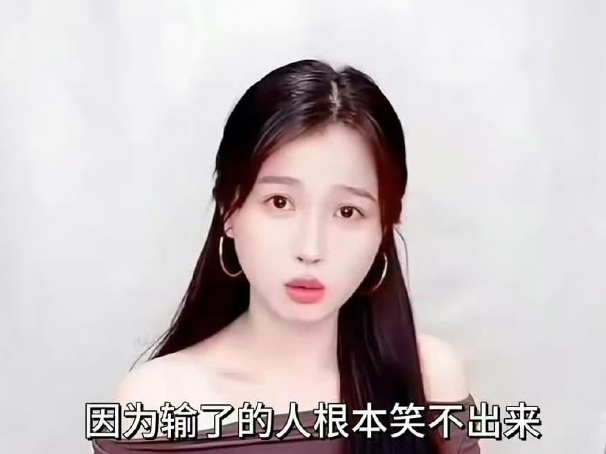 虞书欣都有点后怕吧这95花的位置可不是抢来的是实打实看数据打打下的江山，你说
