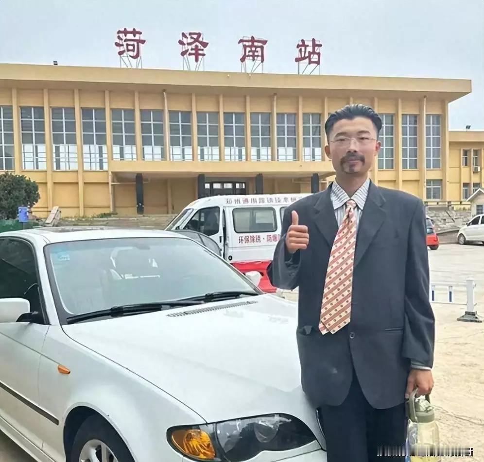泡沫散尽后，日入百万的郭有才，活成了流量时代的“清醒标本”菏泽南站的铁锈风