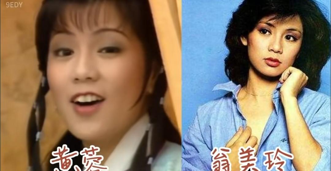 美国那个健身房里，姜黎黎和汪宝生并肩站在走步机上，头发都白了，但背挺得直直的。