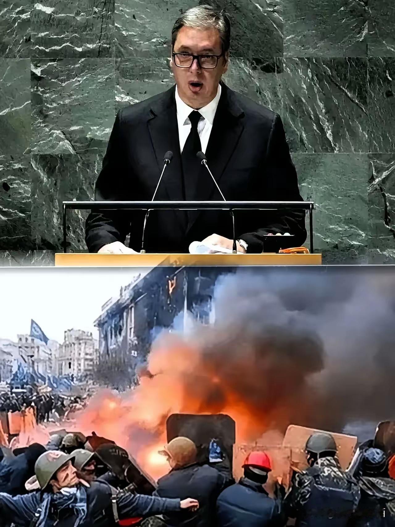 塞尔维亚总统武契奇在联合国发言，直指26年前西方国家对塞尔维亚的轰炸，问道：“你