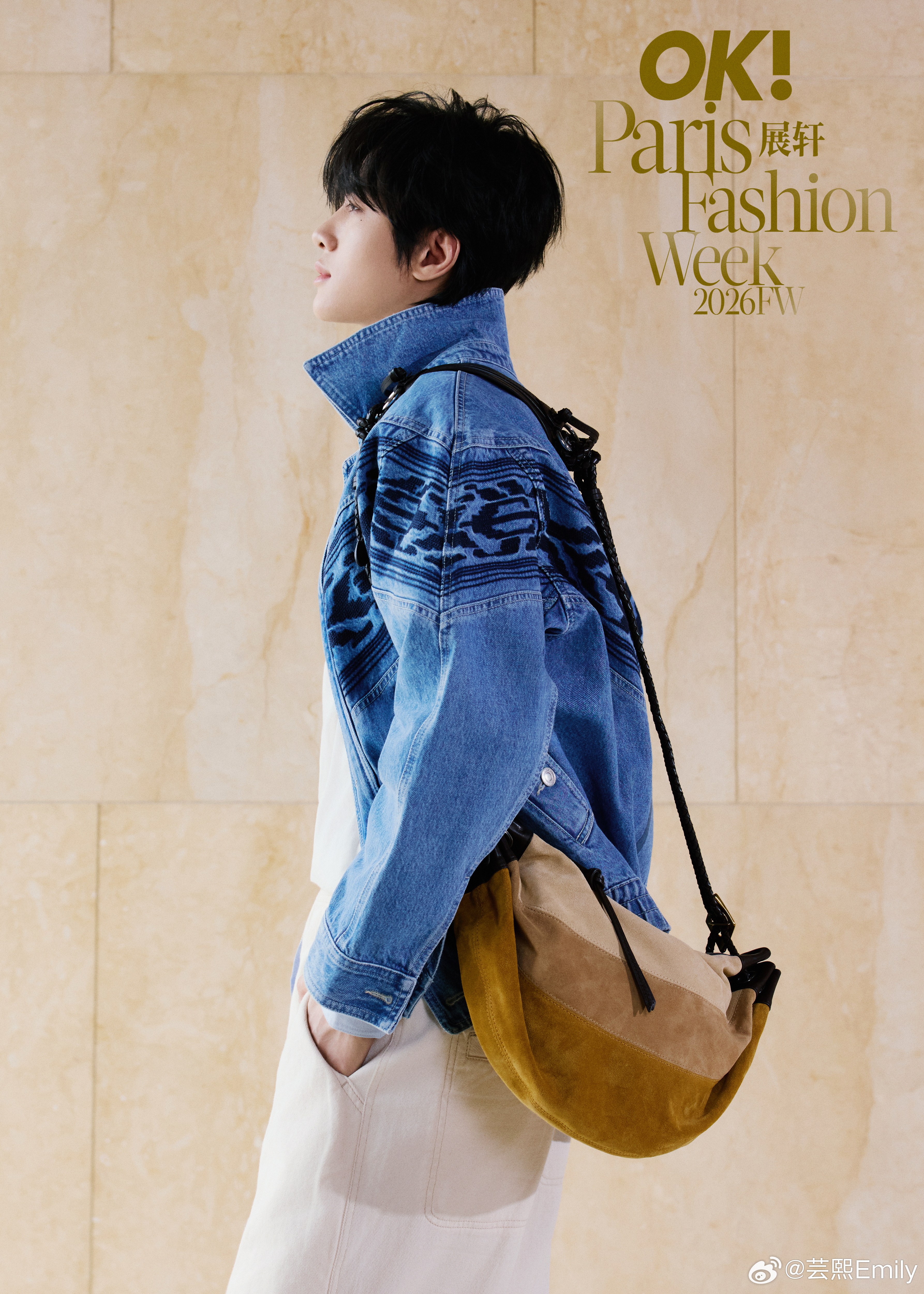 展轩✖️精彩OK&巴黎时装周巴黎启程，格调先行。展轩开启首次巴黎时装周之旅