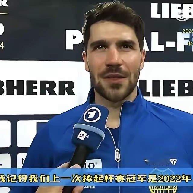 弗朗西斯卡赛后，采访的时候都快要哭了，泪水忍不住在眼眶里打转啦！称自己已经3年都