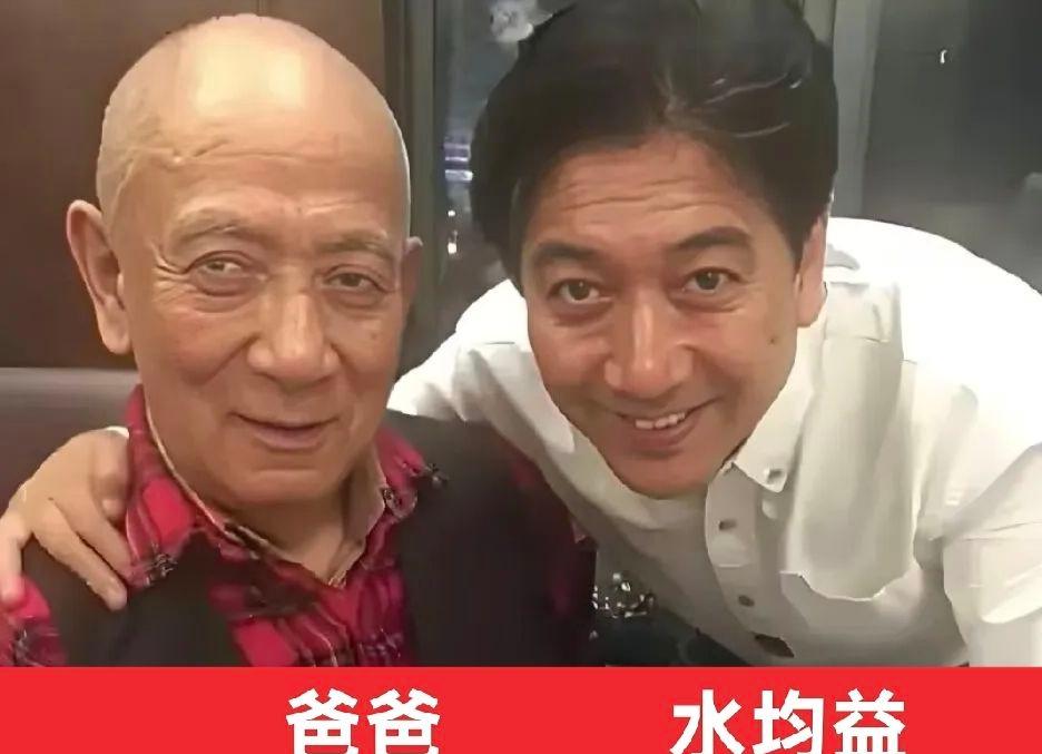 这些央视知名主持人，他们都有一位在背后默默支持的父亲，像水均益、朱军、董卿、朱迅