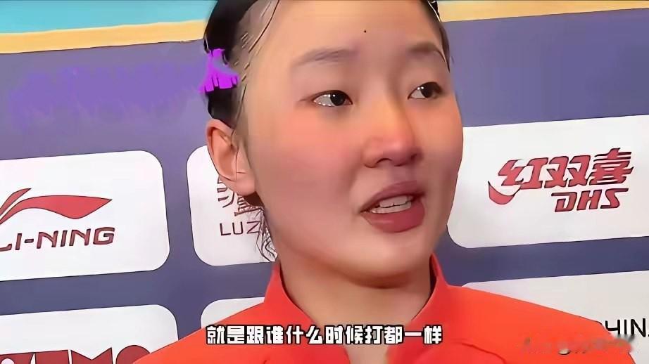 这次张本美和真被松岛辉空气哭了！明明是松岛辉空3:4输给王楚钦后不服，说出去