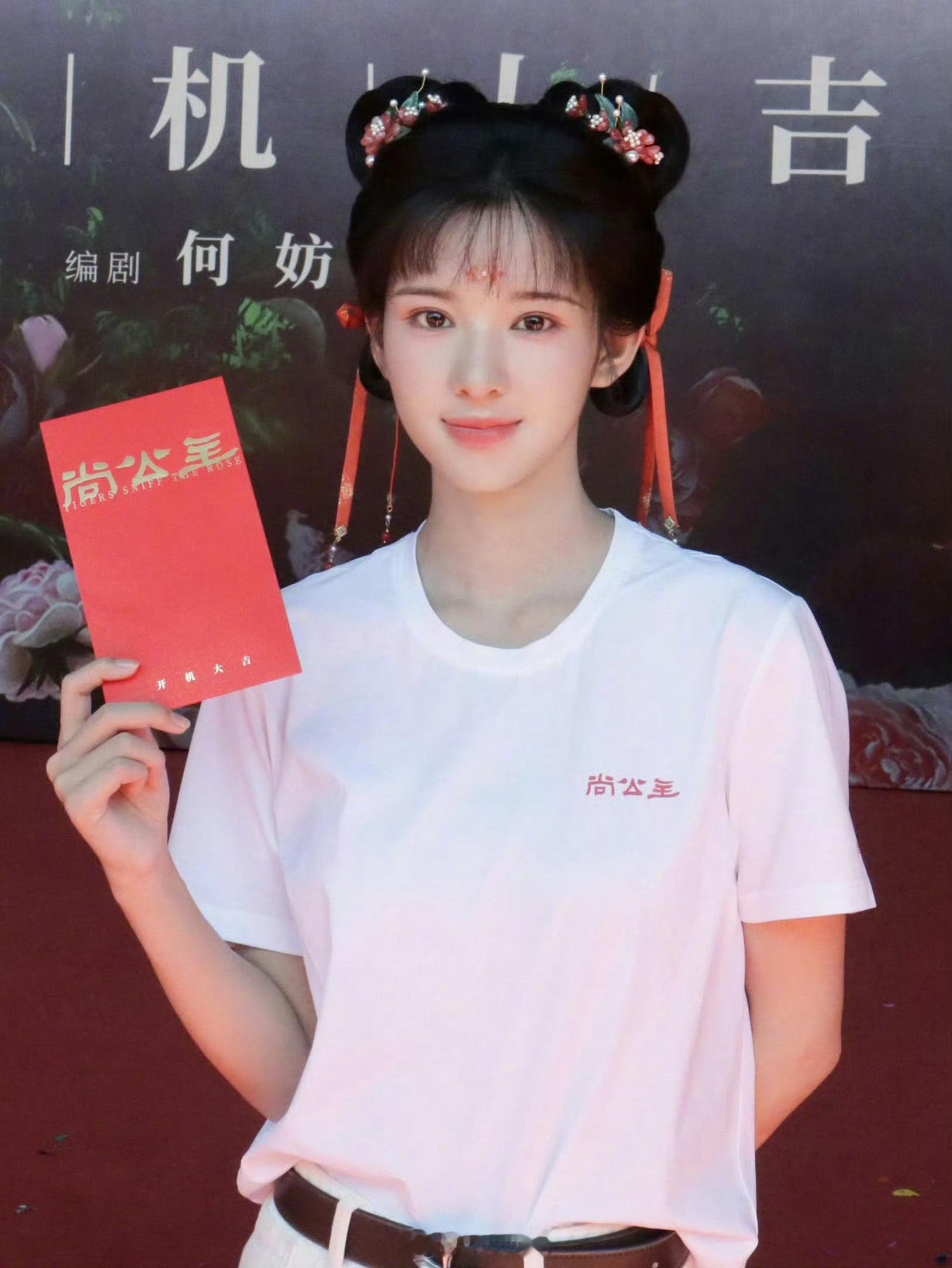 长脸不要搞丫鬟造型​​​
