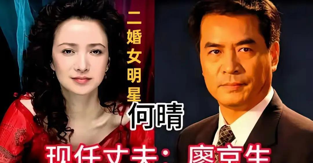 二婚比头婚更甜？75%的人这么说民政局最新数据：2023再婚登记涨12%，