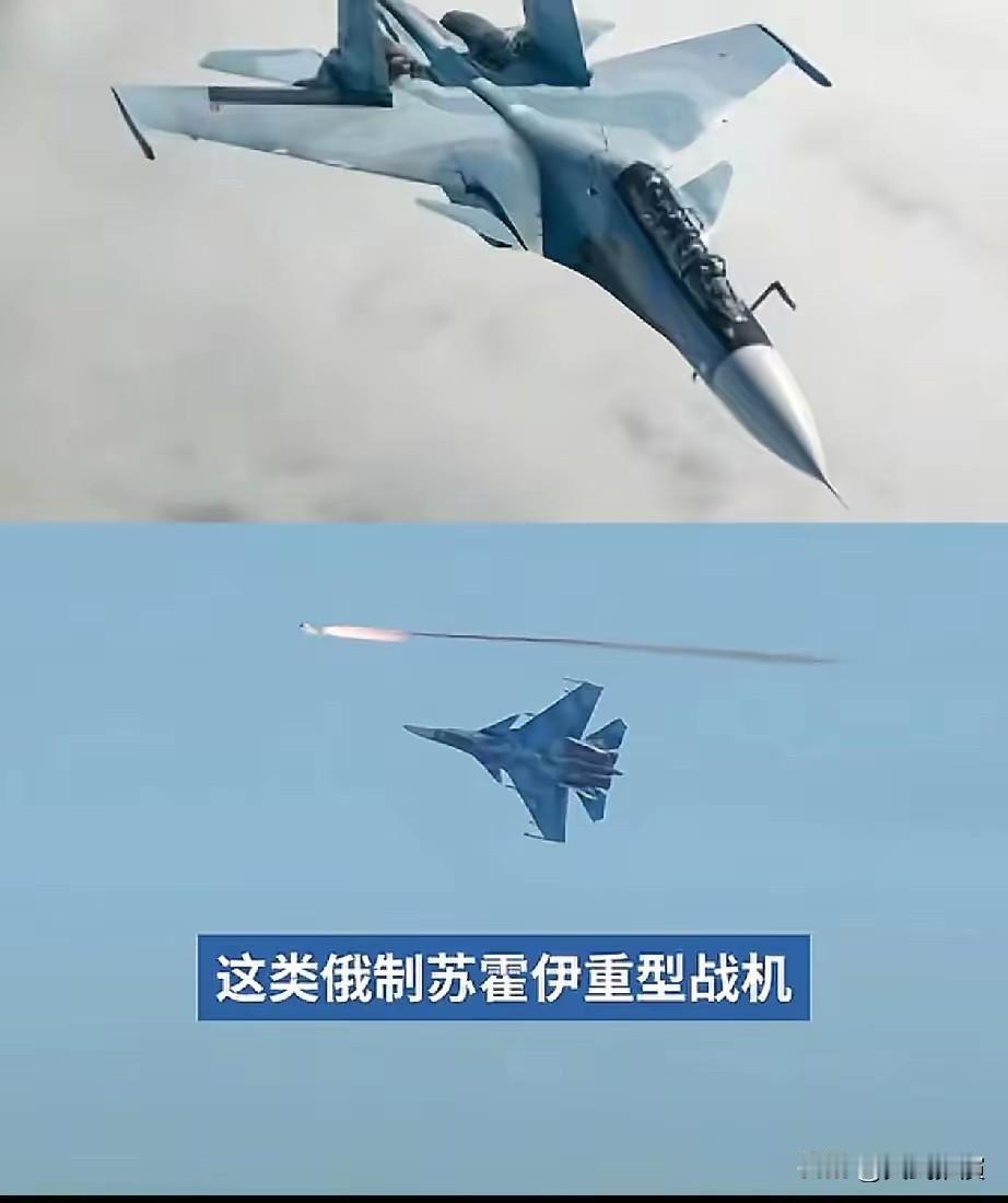 歼-20被台湾战机击落？台湾又开始装傻了这玩笑开得也太大了！最近海外社交平台