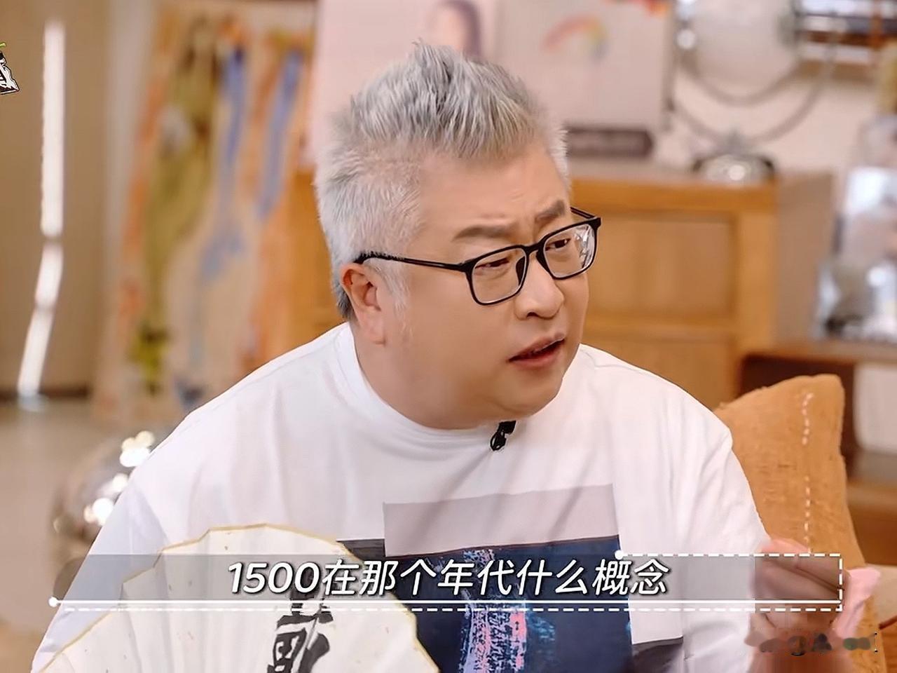 小柯说：“80年代的录音棚你知道多贵吗？1500一天！所以所有进棚的人，习惯性的