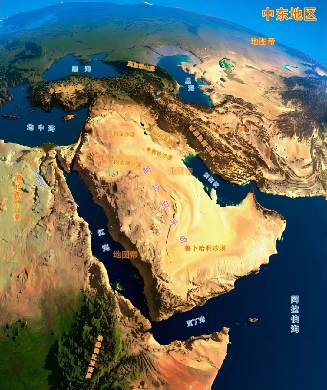 中东这块土地真好，如果把整个中东统一成一个国家，那就有享不完的荣华富贵了。