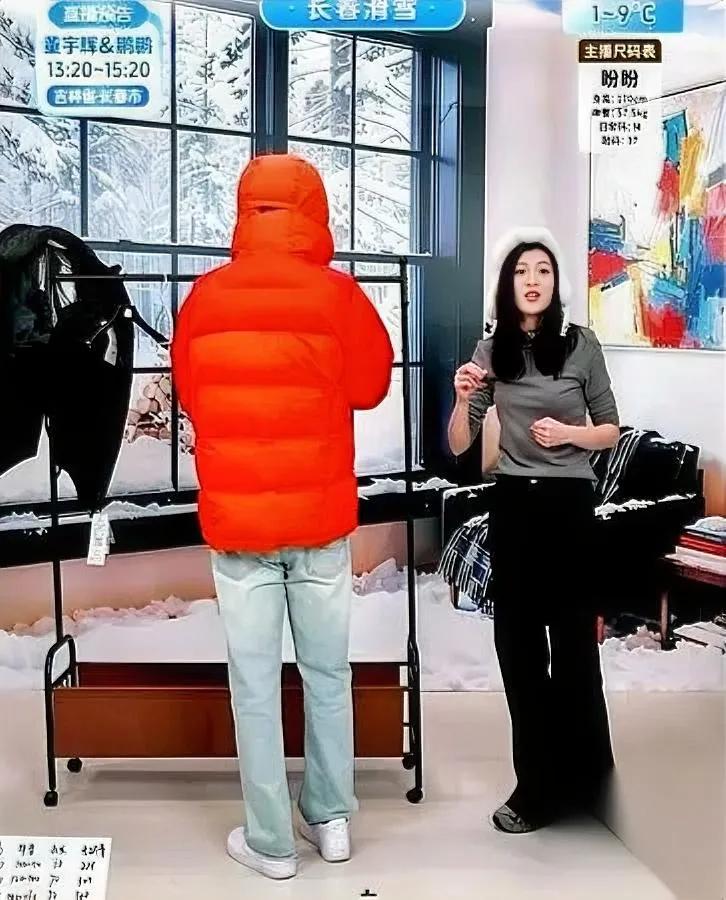 主播被怼太贵？别急！她一句话让观众主动停留刷到个护肤品直播，标价800多