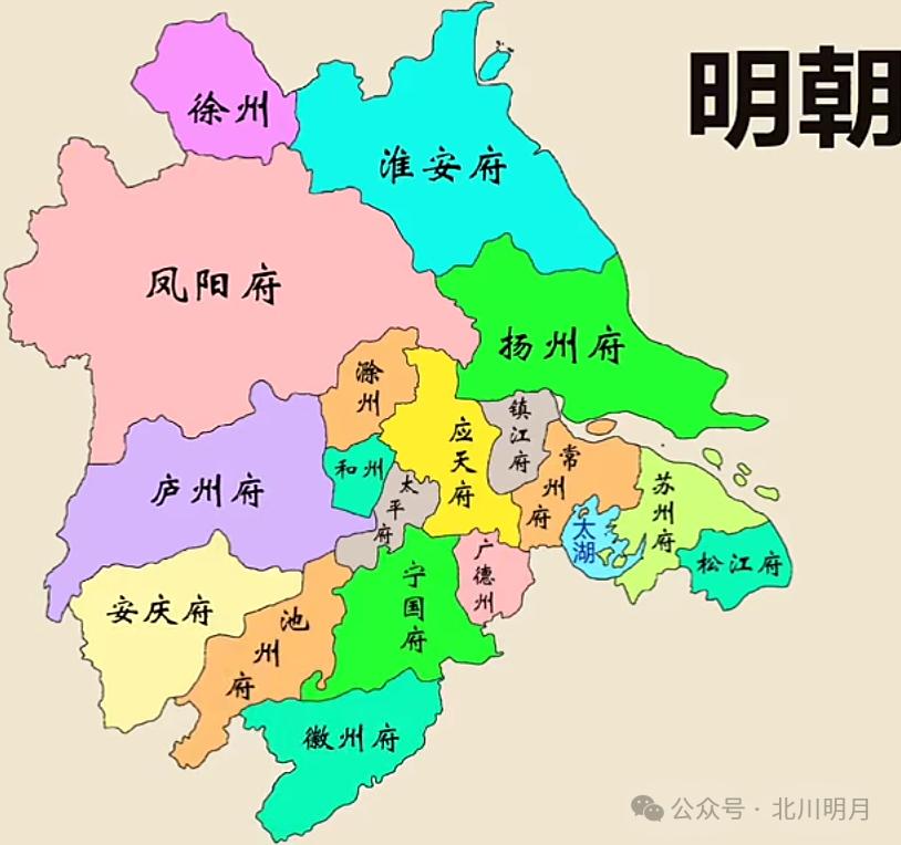 江南省（1667年）一分为二，江苏和安徽从起点上就拿到了不同的地缘牌面。江苏分得