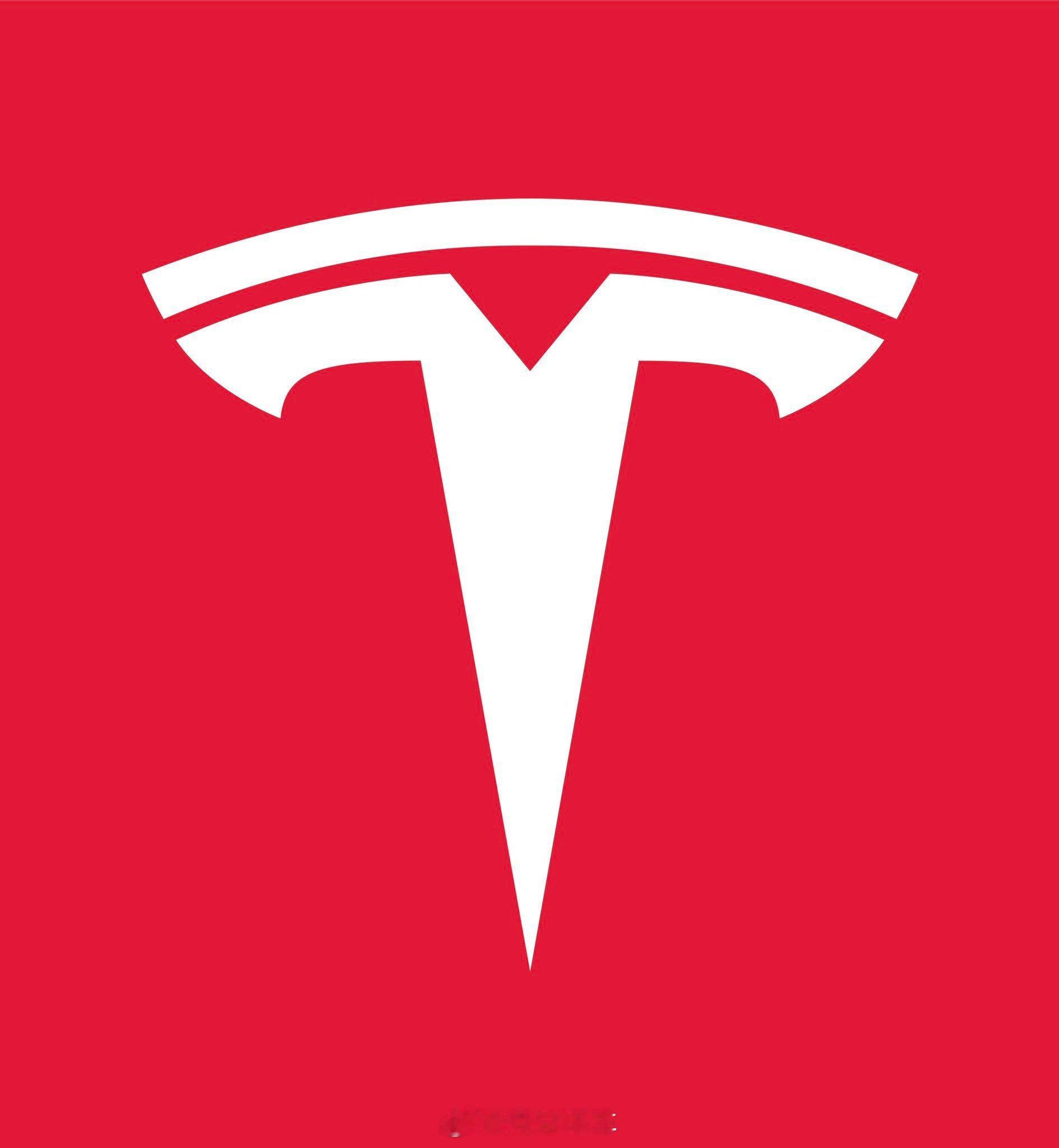 特斯拉2025年总交付下降8.6%。连续两年下滑。除了7500美元补贴取消外，特