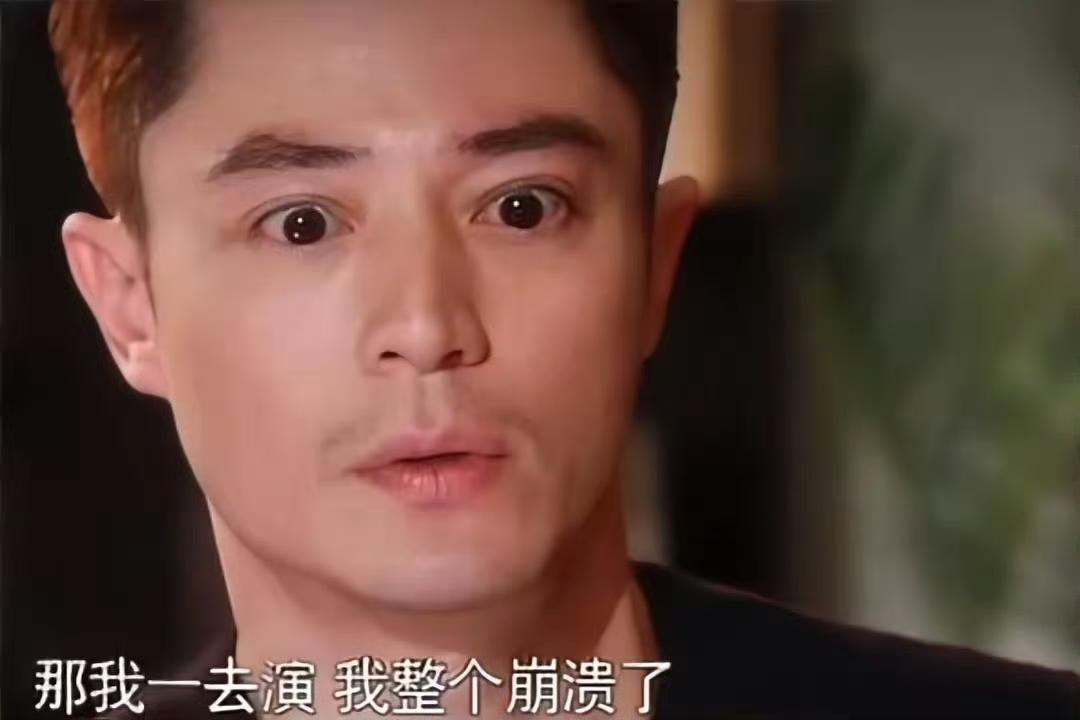 霍建华演完《如懿传》终于疯了!有没有一种可能，霍建华不是演新剧放飞，是把如懿传