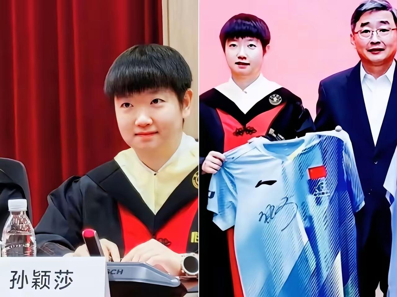 《赠莎莎》愿她像花🌺愿她像火愿她：火遍大江南北花开满山河照亮全中国