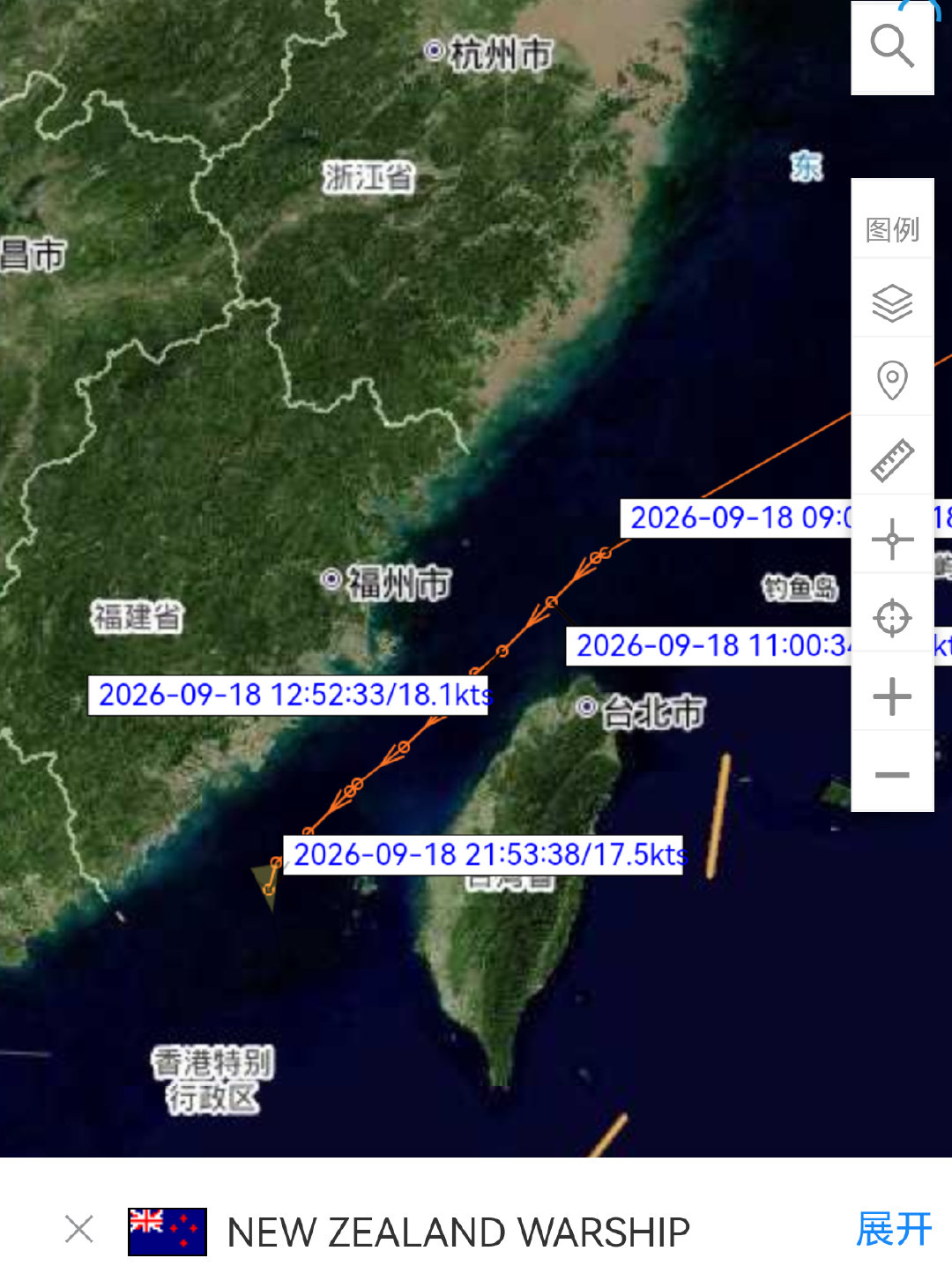 9月18号，新西兰海军特玛纳号护卫舰(F-111)和奥特亚罗瓦号补给舰(A-11)穿航台湾海峡。二者