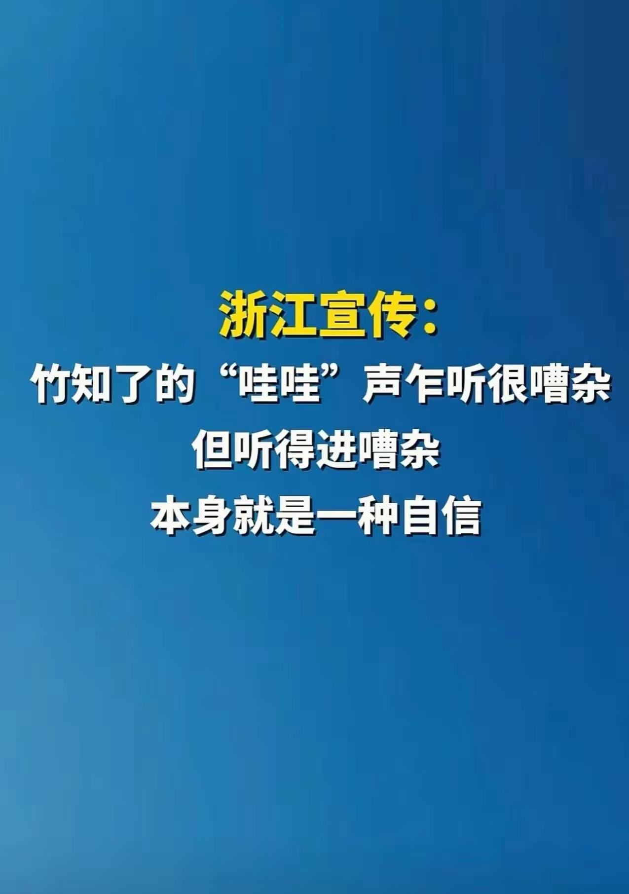 我想问这些媒体几个问题：这是叫华为宽容还是对水军纵容？这是要法治还是预设“