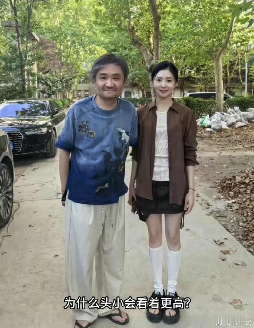 看了刘浩存的合照，直观的感受到了头肩比的重要性