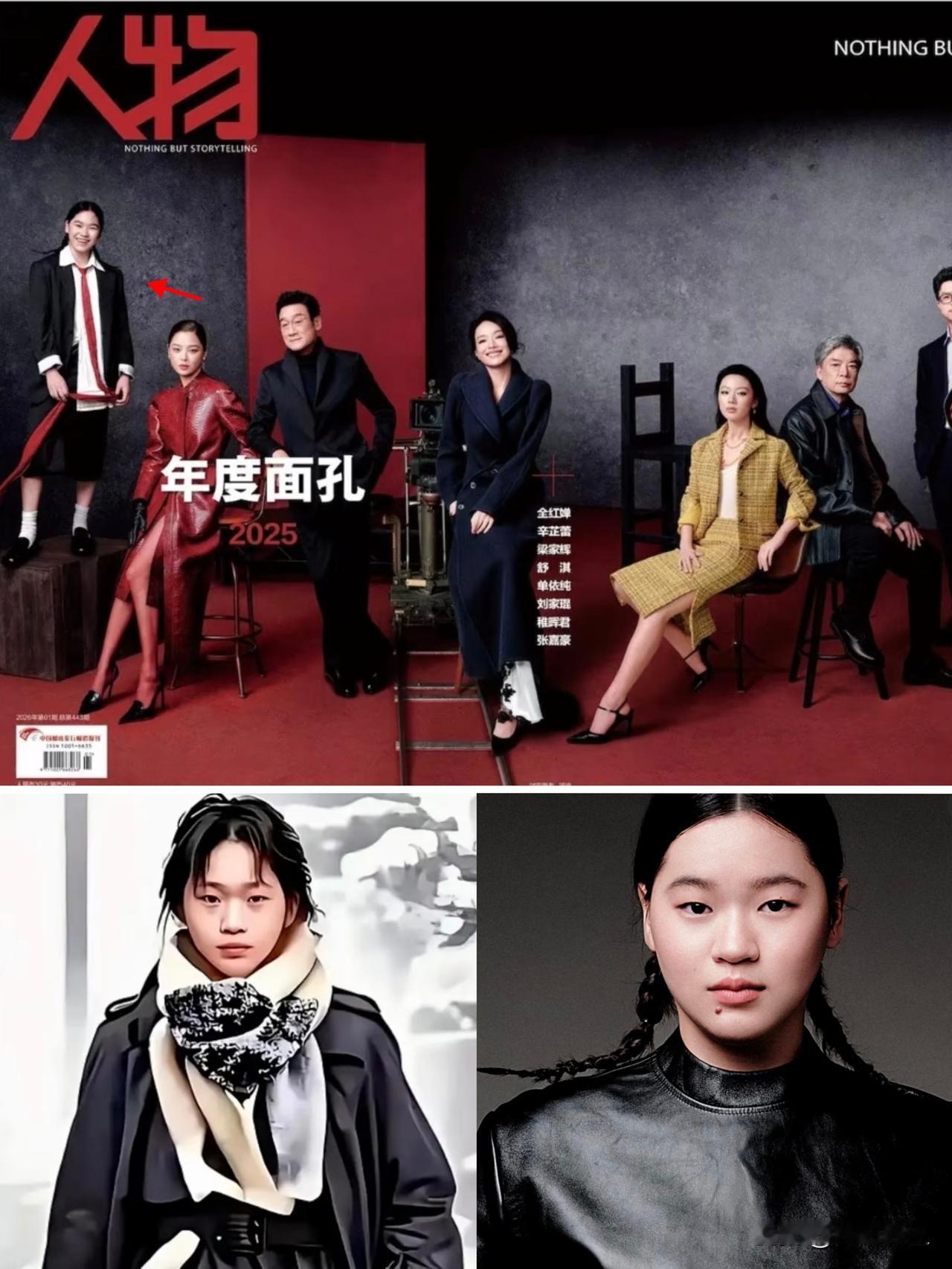 说真的，全红婵这丫头，是不是自带“主角光环”啊？回想2021年那时候，看