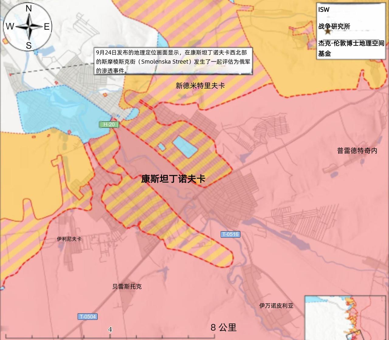 决战双子城：乌军首支无人远程布雷部队参战9月24日，乌克兰第三机械化兵团披