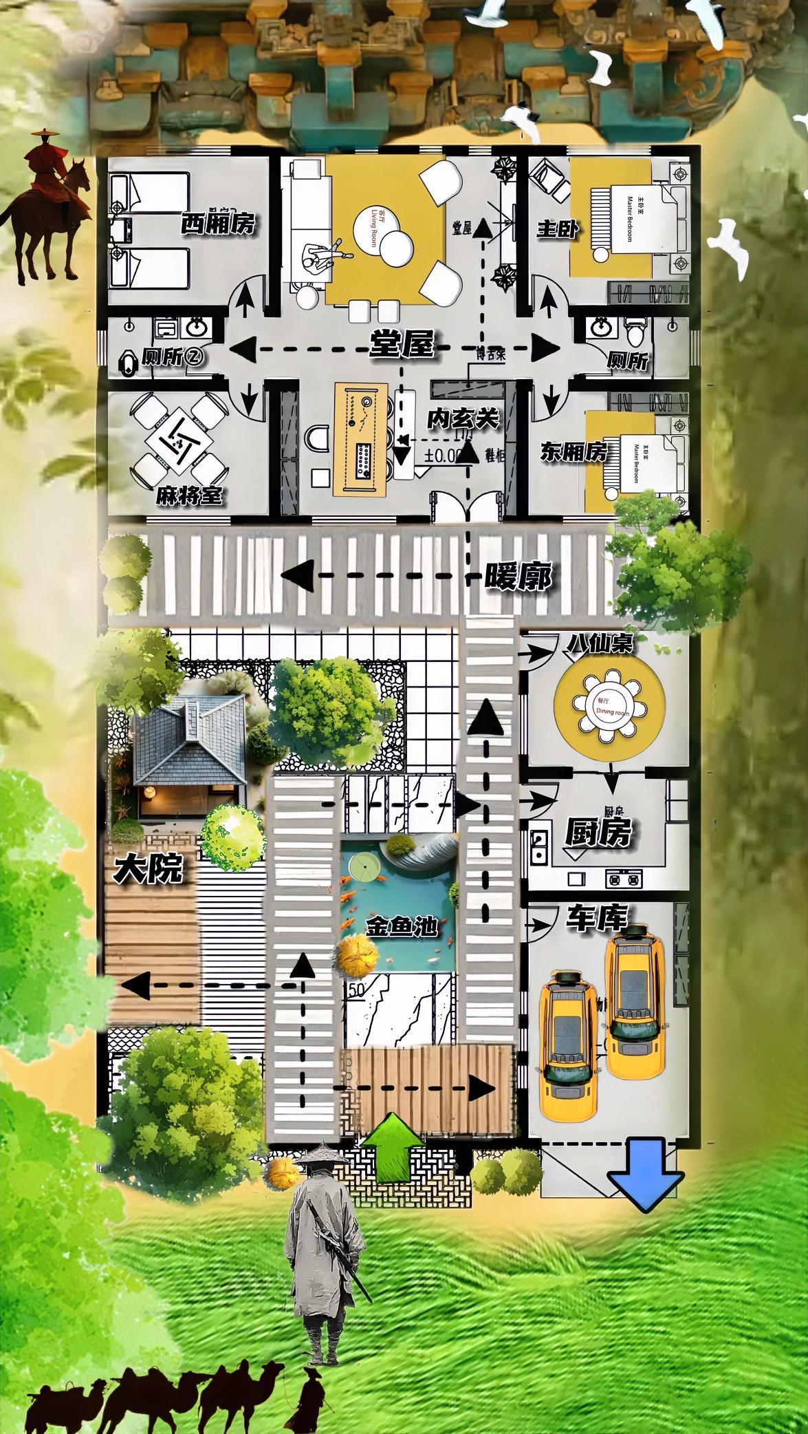 如此权威的一张合院，我太喜欢乡土中式味，336㎡美到我心巴上，青砖黛瓦，红墙霜花