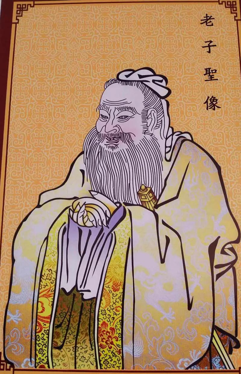 河南省十二大历史名人1:老子战国初期宋国苦县（今周口市鹿邑县）人〔另有