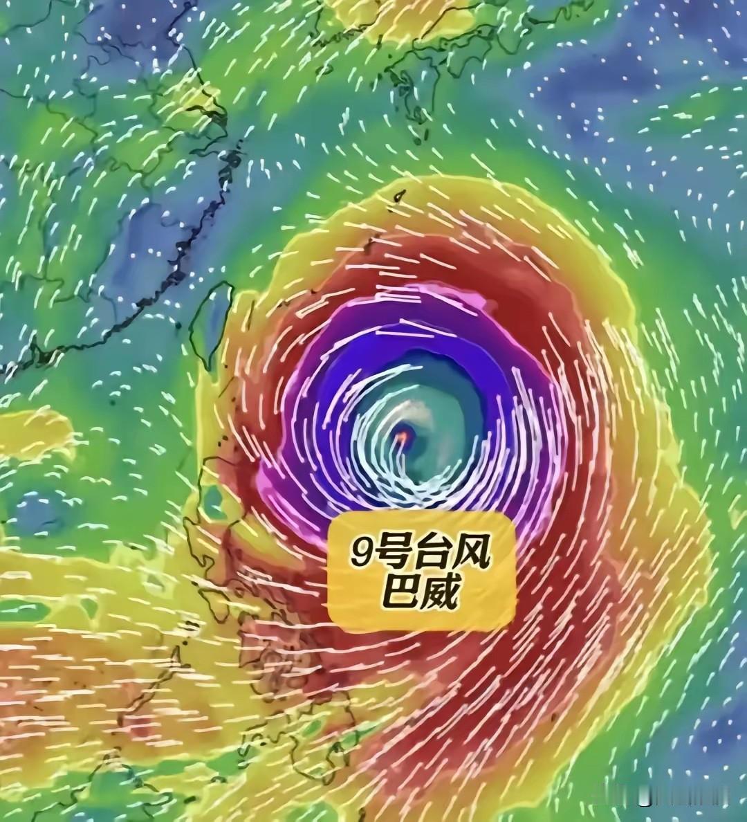 17级台风"巴威"也搞歧视的吗？明明一开始说要从福建登陆，江西、安徽也得跟着