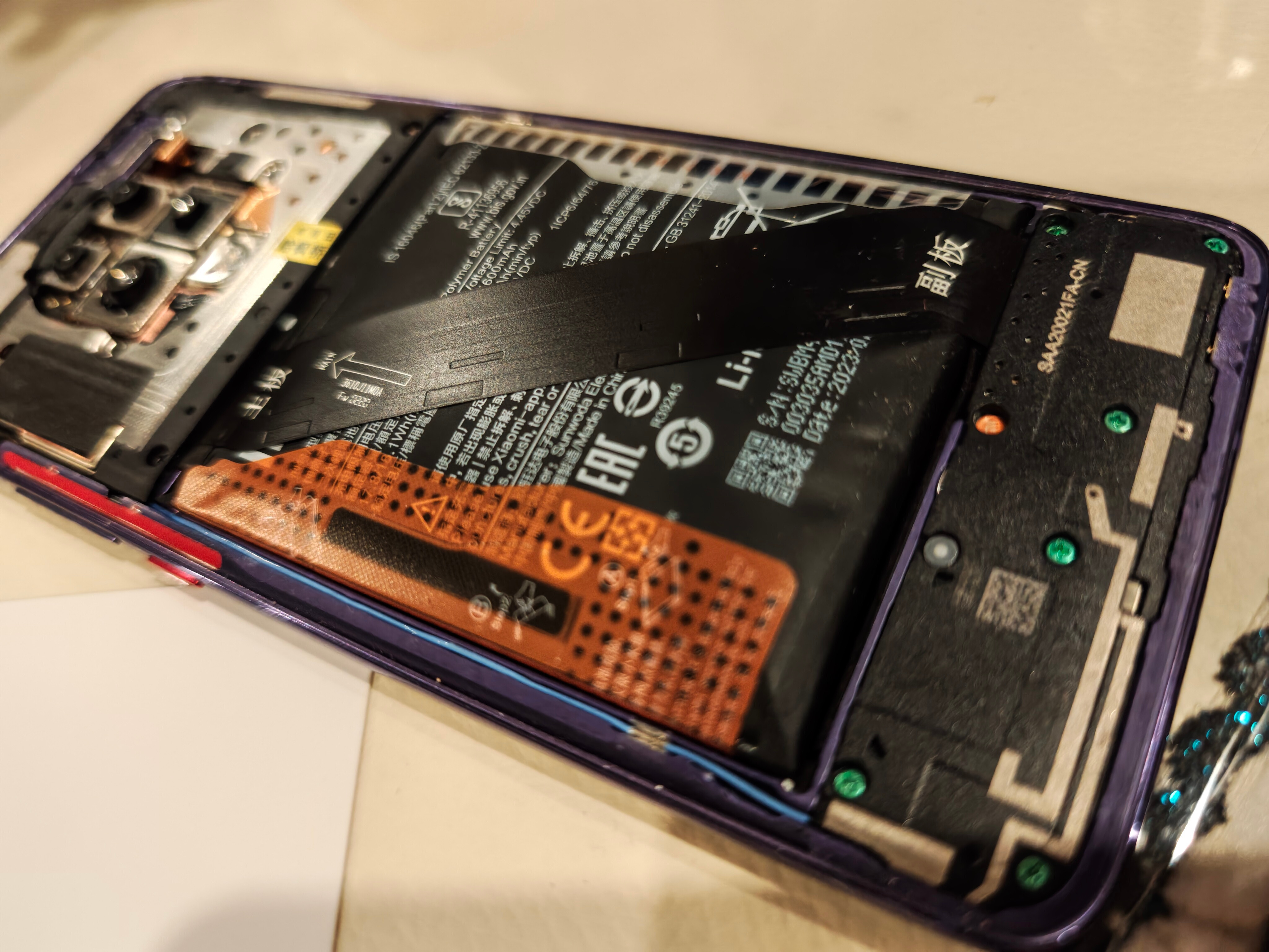 大家猜猜这是哪台手机