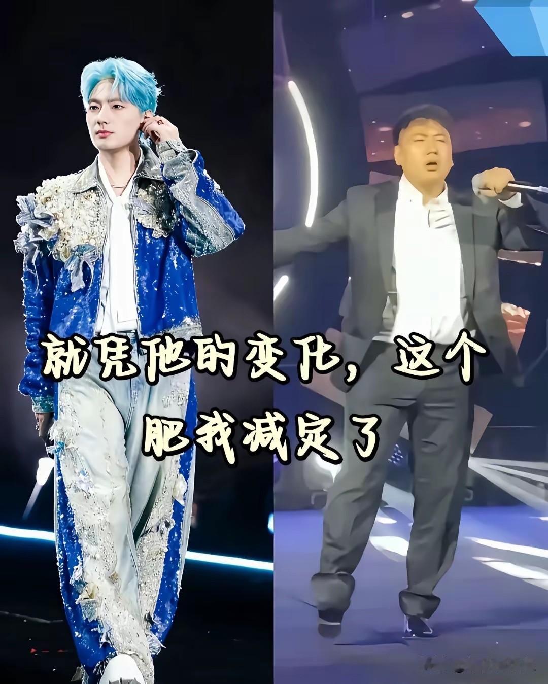 论体重对于颜值的重要性！[哭哭][捂脸哭][捂脸哭][捂脸哭]