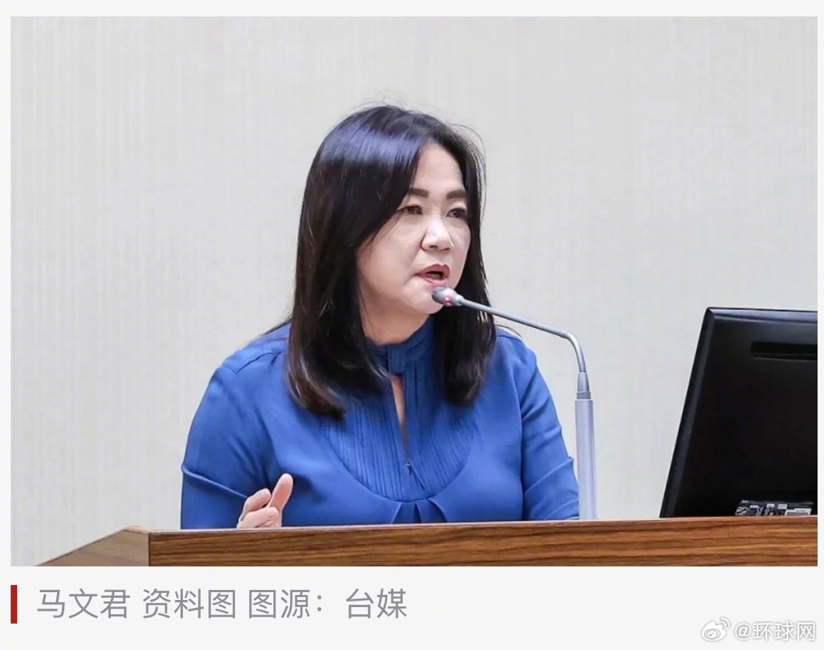 #台海军新型救难舰后续舰预算暴增被质疑#【台海军“新型救难舰后续舰”预算单艘暴增