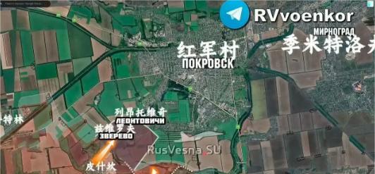 怪不得乌克兰要拼了命的空袭莫斯科呢！原来他们要掩盖另外一个战场热点！7月20日