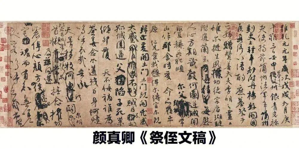 满门忠烈却被朝廷背刺！颜氏兄弟河北举义撼叛军，大唐官场内耗葬送复国良机安禄山