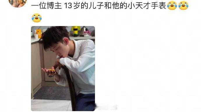 不理解现在的小孩都是吃什么长这么大的