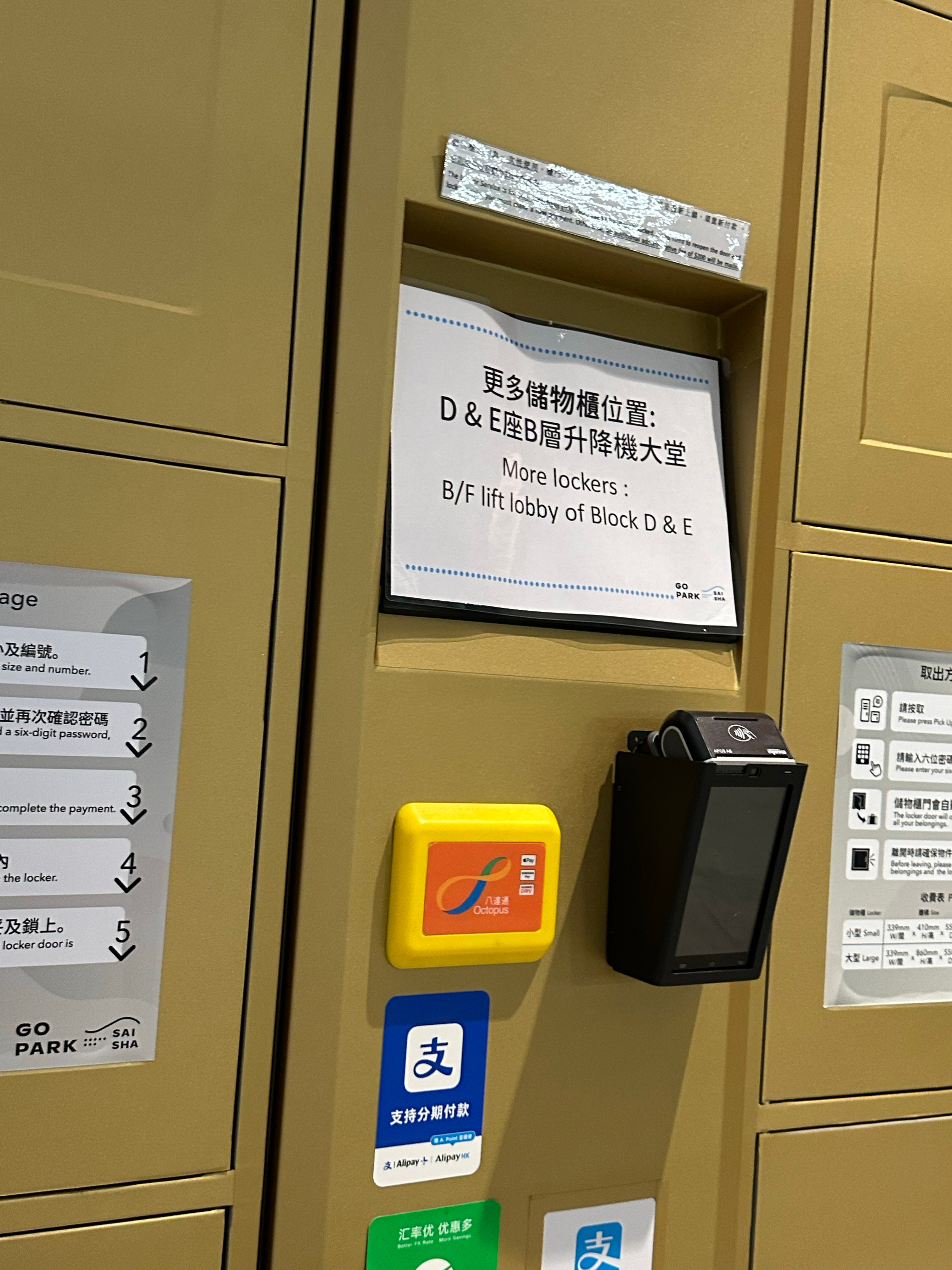 老天爷还是没有想放过我的意思。​​​