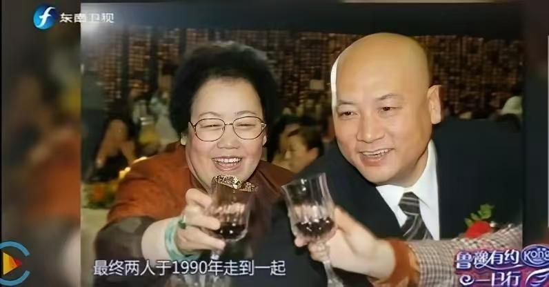 1990年，中国女首富陈丽华求婚迟重瑞！叹世间，钱为何物，直教人以身相许。纵然是