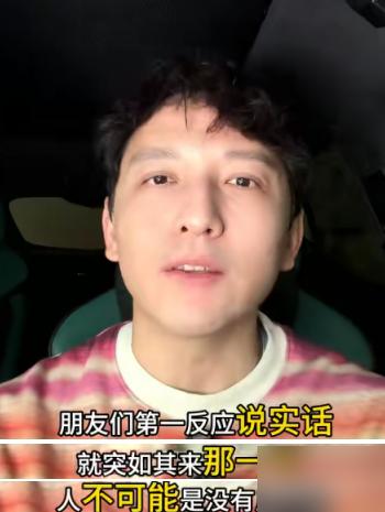 你敢信？向佐当场踹翻台本扇主持人耳光，百克力攥着话筒连躲都不敢躲！后来刷到百