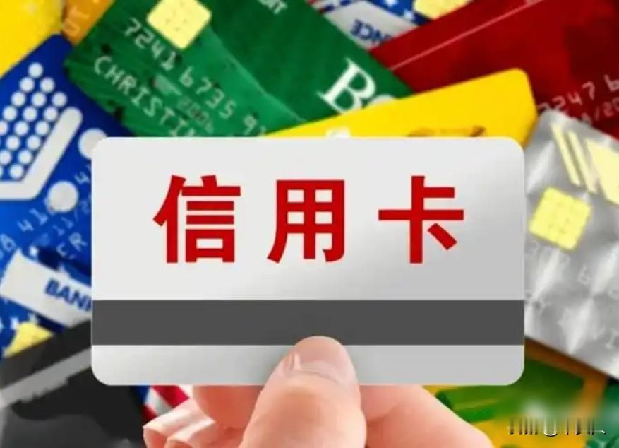 “套路太深了！”广西南宁，女子3张信用卡欠了16万，一时半会也还不上，她看到朋友