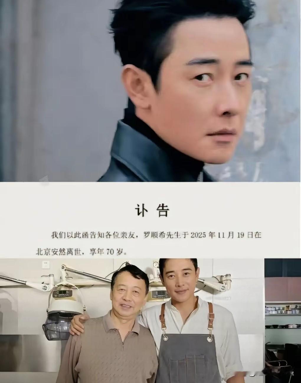 社保应该从60岁开始领，千万不要以后推迟到65岁。因为有的人根本活不了很长的年