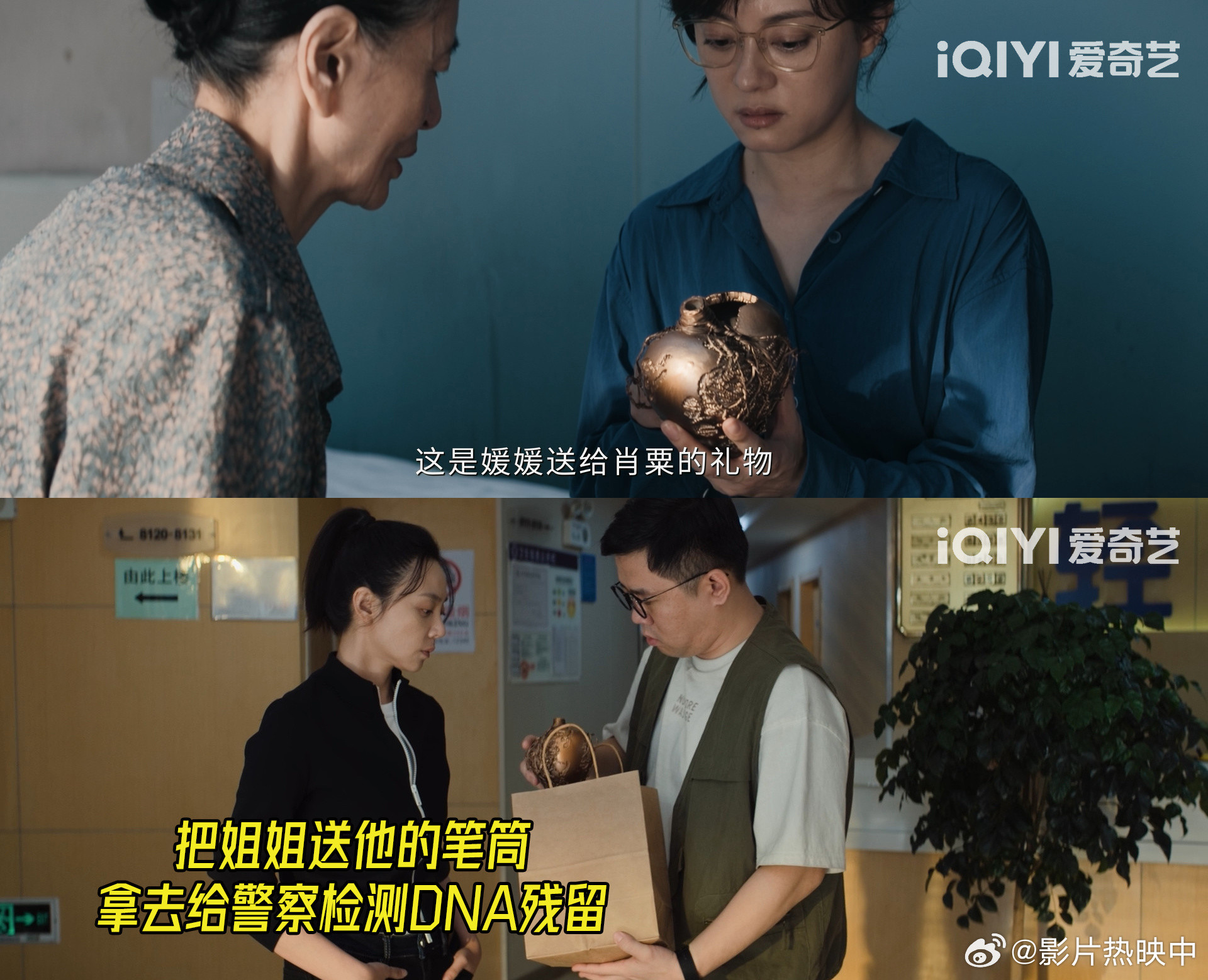 等了22集终于看到孙俪反杀吴慷仁剧集危险关系终于等到这一天！颜聆不仅找回了自我