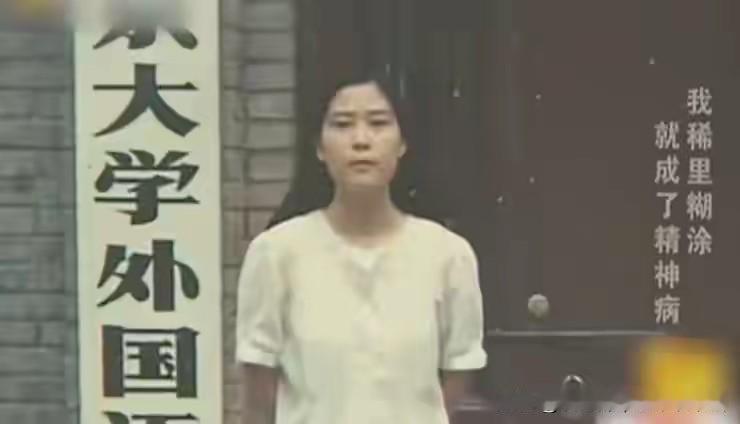 为了600万，亲情都不要了！！！为独占女儿朱金红名下价值600万的三套房产，母亲